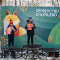 Слава